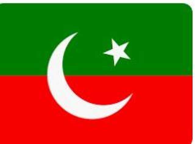 تحریک انصاف کے ساتھ کیا ہونے جا رہا ہے؟تجزیہ نگارنے بتادیا