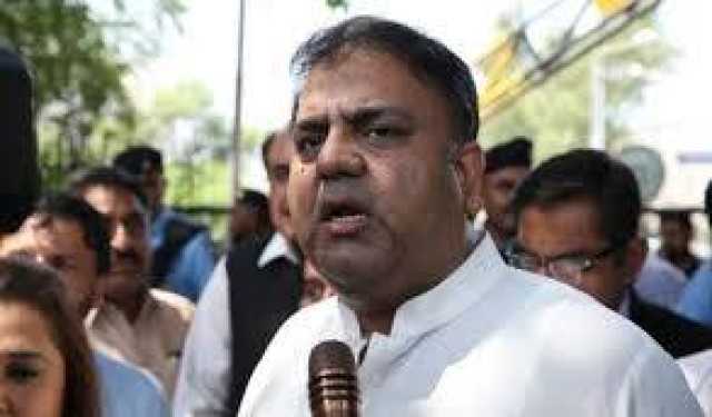 بانی کو بتایا جب تک بڑا الائنس نہیں بنتا حکومت پر دبا ﺅ نہیں بڑھ سکتا: فواد چودھری