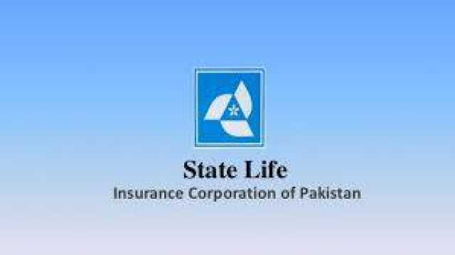 سٹیٹ لائف کا سرکاری ملازمین کے لئے تاحیات پنشن سکیم لانے کا فیصلہ