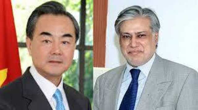 اسحاق ڈار ،چینی وز یر خارجہ کے باضابطہ مذاکرات مکمل: سٹریٹجک پارٹنرشپ مزید مضبوط بنانے پر اتفاق