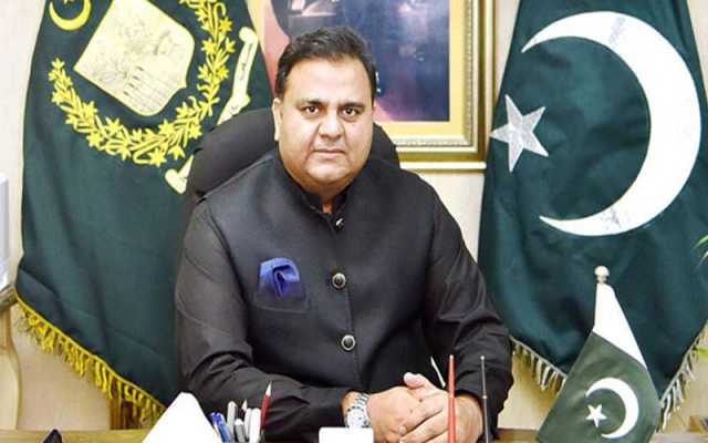9 مئی ایف آئی آرز کا معاملہ: سپریم کورٹ نے فواد چودھری کا کیس دوبارہ ہائیکورٹ بھجوا دیا