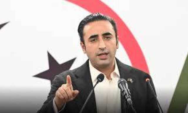 جنگ ہوئی تو نتائج صرف پاکستان تک محدود نہیں رہیں گے: بلاول بھٹو 