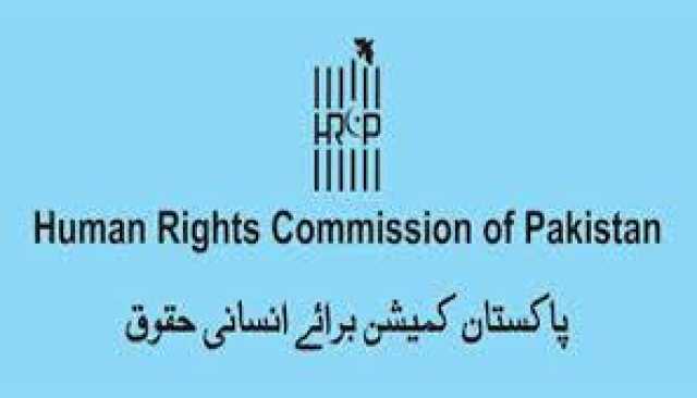 کم عمری کی شادی سے متعلق بل کو مذہب سے متصادم قرار دینا بچوں کے حقوق کی نفی ہے: انسانی حقوق کمیشن