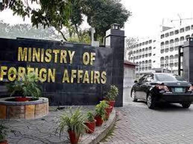 بھارت میں اسلاموفوبیا کے بڑھتے واقعات تشویشناک، دنیا نوٹس لے: پاکستان