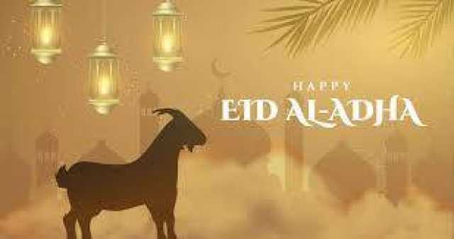 عیدالاضحیٰ پر کس ملک میں کتنی تعطیلات ہوں گی؟