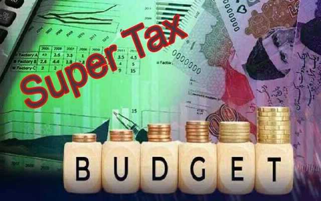 آئندہ بجٹ میں بڑی کمپنیوں کیلئے سپرٹیکس میں کمی کی تیاریاں