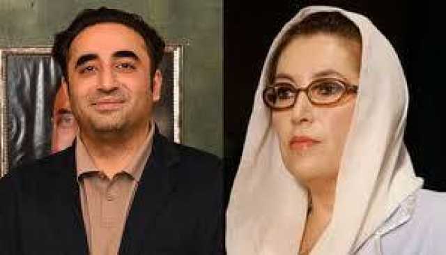 امریکہ میں سفارتکاری: بلاول بمقابلہ بینظیر بھٹو،ا یک تجز یہ