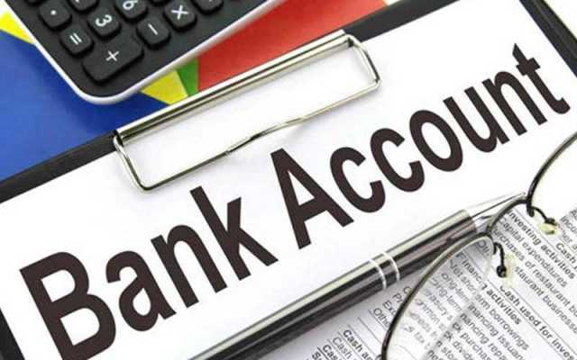 بینک ڈیپازٹس اور بچت سکیموں پر ٹیکس بڑھانے کی تجویز