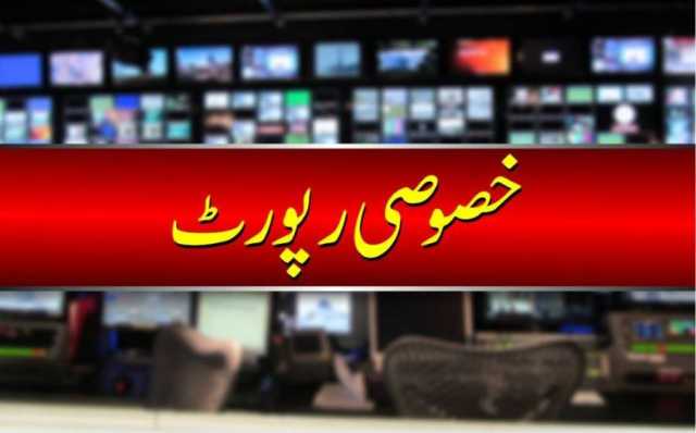 امریکی سینٹرل کمانڈ کے  سربراہ جنرل مائیکل ایرک کوریلا نے دہشتگردی کیخلاف جنگ میں پاکستان کو  اہم شراکت دار قرار دیدیا