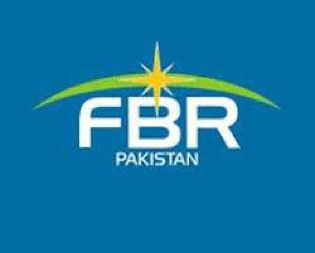 کاروبارٹیکس نظام میں 662 ارب روپے سے زائدکا ’بلیک ہول‘، ایف بی آر کی کارکردگی پر سوالیہ نشان