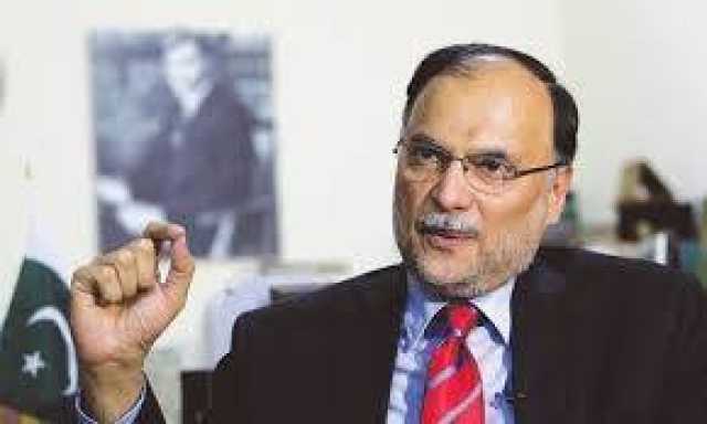 پسماندہ علاقوں میں تعلیمی انقلاب، 19 ارب روپے کے دانش سکول منصوبے منظور
