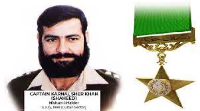قوم کے عظیم سپوت کیپٹن کرنل شیر خان شہید کی برسی آج