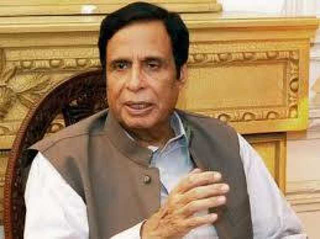 چوہدری پرویز الہیٰ کا پی ٹی آئی کو احتجاج کے بجائے مفاہمت اور مذاکرات کا مشورہ