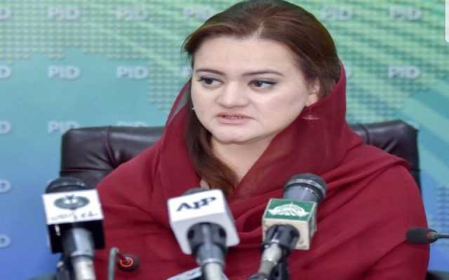 مریم اورنگزیب نے جناح انسٹیٹیوٹ آف کارڈیالوجی کو مریم نواز کے نام سے منسوب کرنے کی خبروں کی  تردید کردی