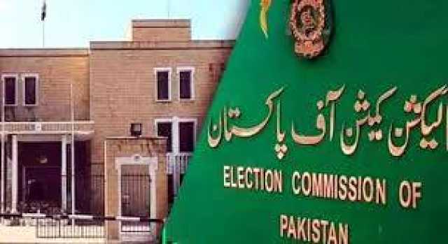 الیکشن کمیشن نے قومی اور چاروں صوبائی اسمبلیوں کی مخصوص نشستیں بحال کردیں