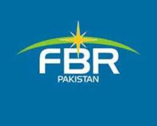 نئے مالی سال میں 7000 آئٹمز پر ٹیکس اور ڈیوٹی میں نمایاں کمی ،  نوٹیفکیشن جاری