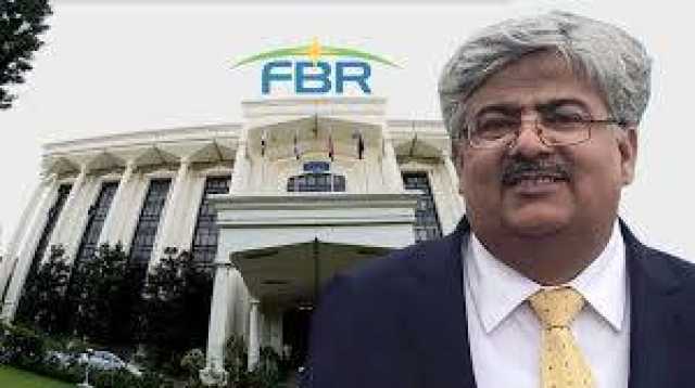 ٹیکس وصولی کا رواں مالی سال کا ٹارگٹ آسان نہیں مگر ممکن ہے: چیئرمین ایف بی آر