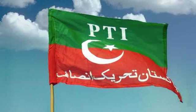  (ن) لیگ میں شمولیت کا معاملہ ،پی ٹی آئی نے 4 منحرف اراکین اسمبلی کیخلاف بڑا فیصلہ کر لیا