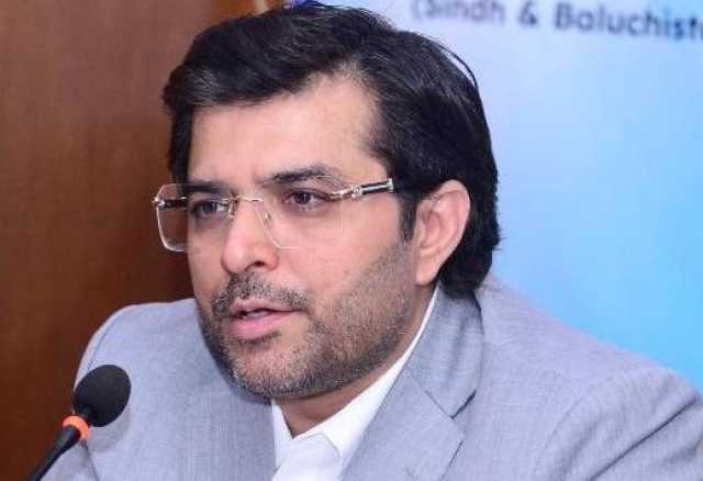 پاکستان یارن مرچنٹس ایسوسی ایشن  نے ایف بی آر آرٹیکل 37 اے اور 37 بی کے کالے قانون کو مسترد کردیا