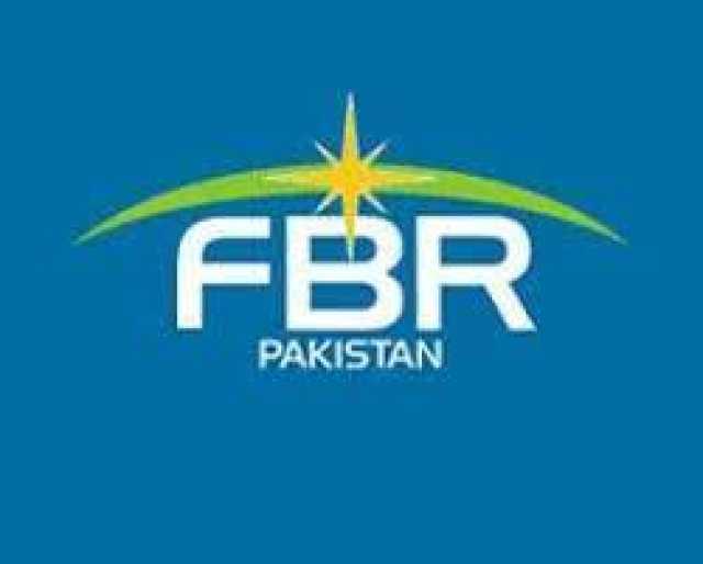 بھارت کے ایک دن میں ایف بی آر پر 1684 سائبر حملے ناکام کر دیئے گئے