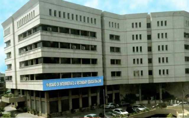 لاہور بورڈ میٹرک کے سالانہ امتحان کے نتائج کا اعلان 24 جولائی کو کرے گا 