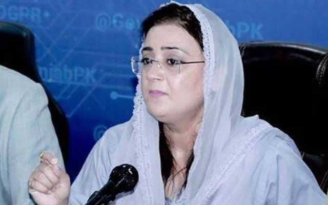 5اگست کا احتجاج آغاز سے پہلے ہی فلاپ  ہو گیا،عظمیٰ بخاری