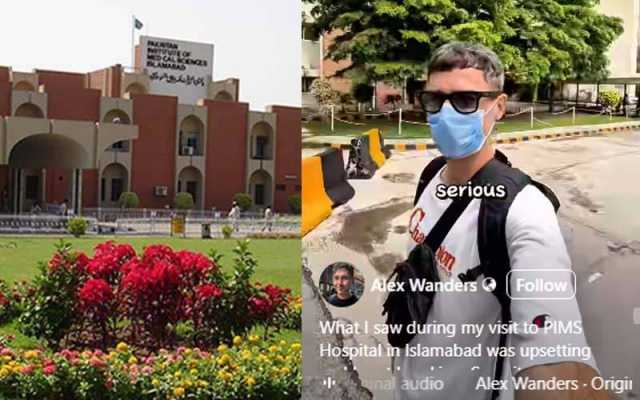 پمز ہسپتال علاج کیلئے جانے والا غیر ملکی سیاح ہسپتال کی حالت زار دیکھ کر علاج کروائے بغیر ہی واپس چلا گیا ، ویڈیو سوشل میڈیا پر شیئر کر دی 