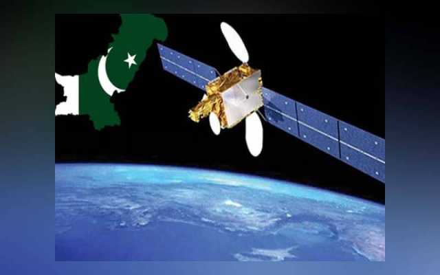 پاکستان کا جدید ریموٹ سینسنگ سیٹلائٹ چین سے لانچ کر دیا گیا