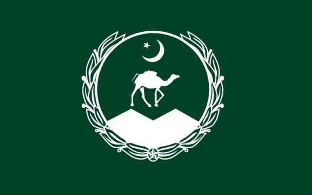 بلوچستان حکومت کا سرکاری نوکری کے لیے عمر کی حد برقرار رکھنے کا فیصلہ