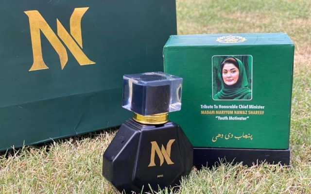 ’’ مجھے بھی یہ والا پرفیوم چاہیے ‘‘وزیراعلیٰ پنجاب مریم نواز نے سوشل میڈیا پر اپنی تصویر والا پرفیوم دیکھ کر مطالبہ کر دیا