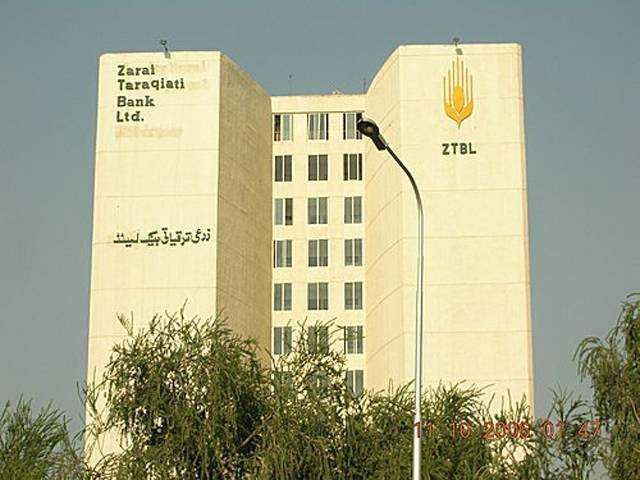 زرعی ترقیاتی بینک کی نجکاری کیلئے معاہدہ طےپاگیا