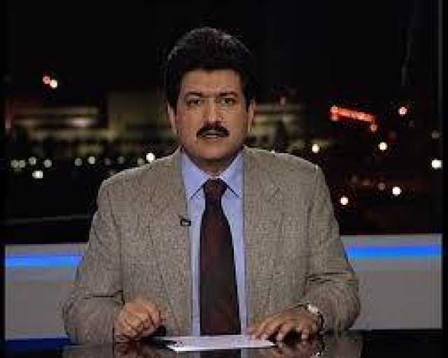 عمران خان کے بلین ٹری سونامی نے سیلاب کی تباہی کو روکنے میں کافی کردار ادا کیا ،حامد میر