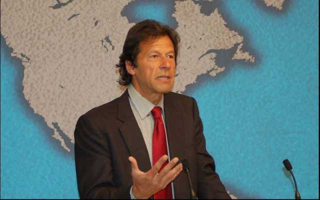 عمران خان کے گھر بنی گالہ کی نیلامی آج ، دلچسپی رکھنے والوں کیلئے ہدایات جاریں 