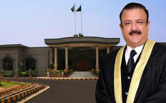 اسلام آباد ہائیکورٹ کے جسٹس طارق محمود جہانگیری کو جوڈیشل ورک سے روک دیا گیا
