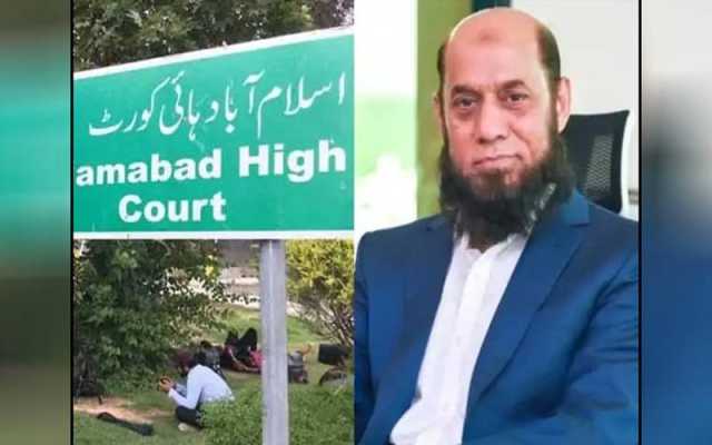 حفیظ الرحمان چیئرمین پی ٹی اے کے عہدے پر بحال، سنگل بنچ کا فیصلہ معطل 