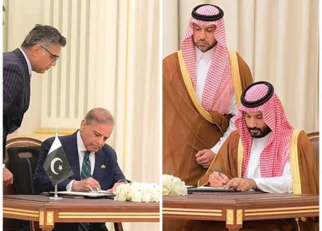 دفاعی معاہدے پر سعودی عرب نے ترانہ ریلیز کردیا
