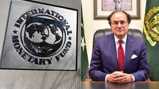 آئی ایم ایف مشن کی 24 فروری کو پاکستان آمد، ڈیڑھ ارب ڈالر ملنے کی توقع