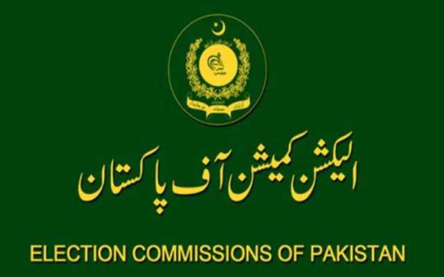انٹرا پارٹی الیکشن کا عمل کب مکمل ہوگا؟ پی پی نے کمیشن کو آگاہ کر دیا