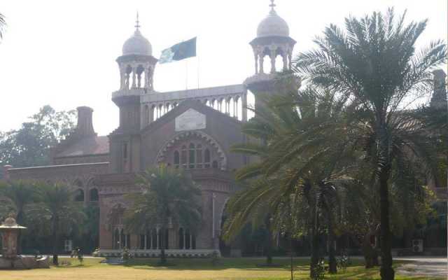 لاہور ہائیکورٹ نے پی ٹی آئی کی مینار پاکستان پر جلسہ کرنے کی اجازت کیلئے دائر درخواست پر فیصلہ سنا دیا 