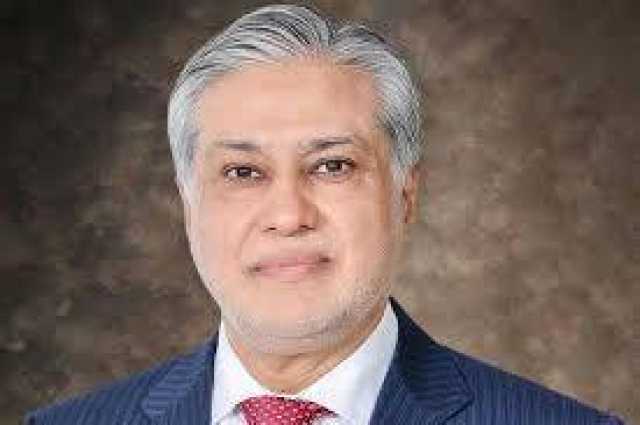 ایکنک نے 1275 ارب روپے سے زائد مالیت کے 13 منصوبوں کی منظوری دیدی