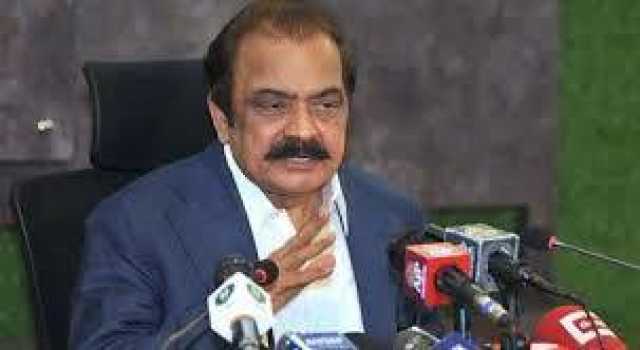 کینالز کا معاملہ :فیڈریشن پر حملے ہو رہے ہیں، پیپلز پارٹی کو کیا کرنا چاہیے ۔۔؟ وزیراعظم کے مشیر برائے سیاسی امور رانا ثناء اللہ بول پڑے