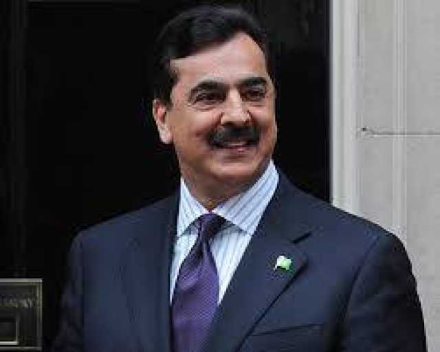 قائم مقام صدر سید یوسف رضا گیلانی سے برطانیہ کے ہاؤ س آف لارڈز کے رکن کی ملاقات
