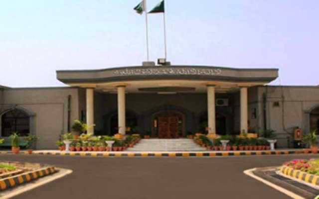 اس ملک میں تو 39سال بعد قانون کی ڈگری بھی جعلی نکال لی جاتی ہے،آپ تو پھر بھی ایک پلاٹ کے ڈاکو منٹ کی بات کررہے ہیں،جسٹس محسن اختر کیانی کے کیس میں ریمارکس