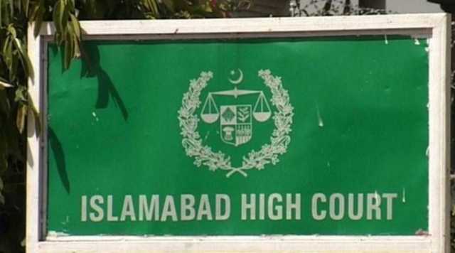 انجینیئر محمد علی مرزا کو گستاخ کہنے پراسلام آباد ہائیکورٹ نے اسلامی نظریاتی کونسل کو نوٹس جاری کردیا