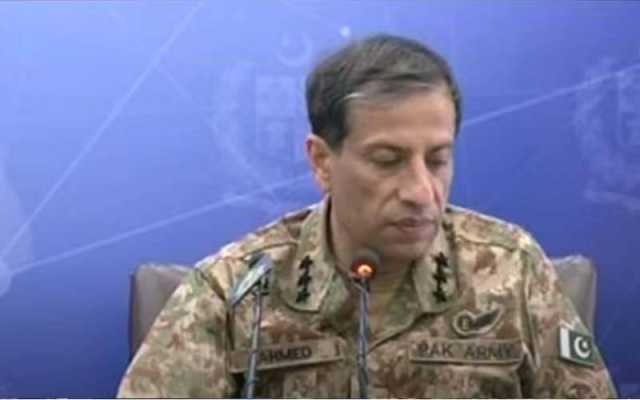 یہ الزام عائد کیا جارہا ہے کہ پاکستان نے گزشتہ رات کابل میں4جگہوں پر سٹرائیک کی  ہے؟صحافی کے سوال پر ڈی جی آئی ایس پی آر کا جواب آ گیا