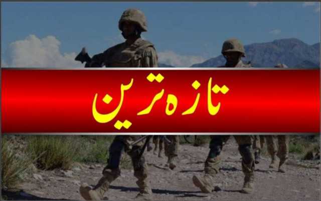 شمالی وزیرستان: سیکیورٹی فورسز کا آپریشن، خودکش حملے کیلئے تیار کی گئی گاڑی تباہ، 3 خوارج ہلاک