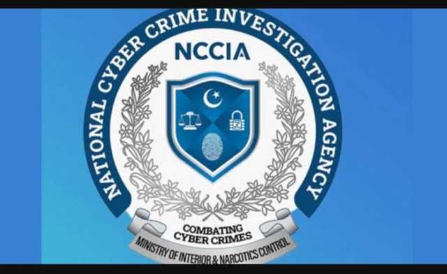 سید خرم علی نیشنل سائبر کرائم ایجنسی کے ڈائریکٹر جنرل تعینات