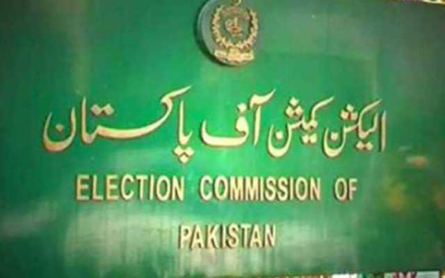 الیکشن کمیشن کا بلدیاتی انتخابات نئے ایکٹ کے تحت کرانے کافیصلہ