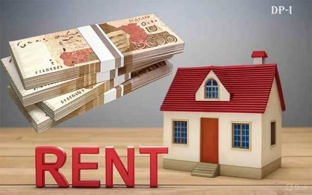 سرکاری ملازمین کیلئے بڑی خوشخبری، ہاؤس رینٹ سیلنگ میں 85 فیصد تک اضافہ