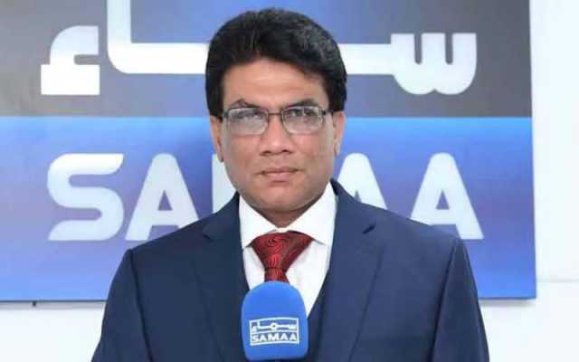 اظہر جاوید سماء ٹی وی پاکستان کے برطانیہ میں بیورو چیف مقرر